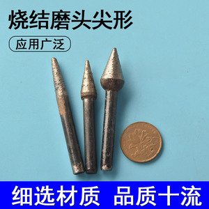 Tête de meulage diamantée industrielle pour la sculpture sur pierre, outil de gravure pour perceuse électrique, production de signalétique - Product Image 5