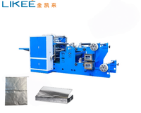 Machine de production et de pliage de feuilles d'aluminium en forme de Z LKS300 V, composants électriques personnalisés
