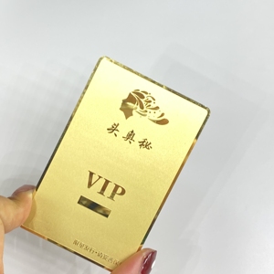 ผลิตภัณฑ์ใหม่ชุบโลหะอลูมิเนียมบัตรธนาคารนามบัตรเปล่า - Product Image 6