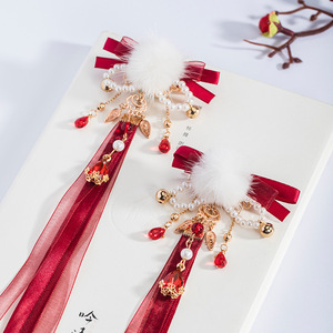 Pinzas para el pelo con pompones, accesorios para el cabello rojos, borlas de cinta de estilo chino, estilo antiguo Hanfu, tocado de felpa para el Año Nuevo, largo - Product Image 1