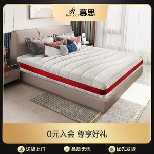 Surmatelas en latex naturel, épaisseur 2 cm, hypoallergénique, respirant, soutien pour usage général - Product Image 4