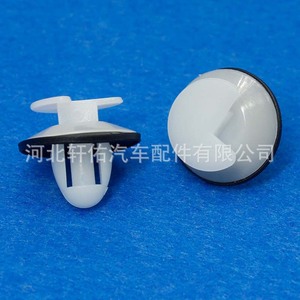 Clips de fixation pour panneaux de porte de voiture Xuanyou Auto Parts 6995A3 pour Citroën Renault Peugeot Ford - Product Image 2