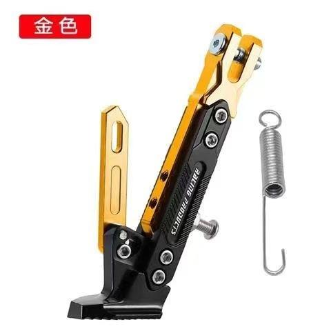 สีทองปรับได้