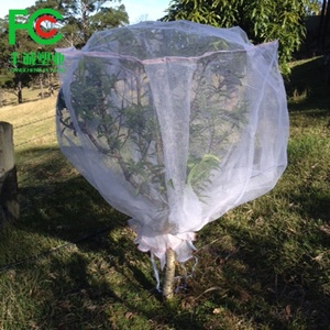 กระเป๋าตาข่ายมีซิปลายพุทราออสเตรเลียถุงตาข่ายรูปทรงกล่องป้องกันแมลง - Product Image 5