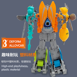 Robot Amoeba cinco en uno, juguete de insecto transformable, modelo educativo para niños de 7 a 14 años - Product Image 4