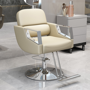 Ghế làm tóc salon hiện đại 2026, thiết kế độc đáo, chất liệu da cao cấp, màu vàng đỏ, giá rẻ, đặt làm theo yêu cầu. - Product Image 5