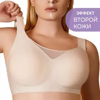 도매 재고 여성의 대형 편안한 조절 가능한 와이드 숄더 스트랩 V-넥 U-백 3/4 컵 와이어 프리 통기성 솔리드