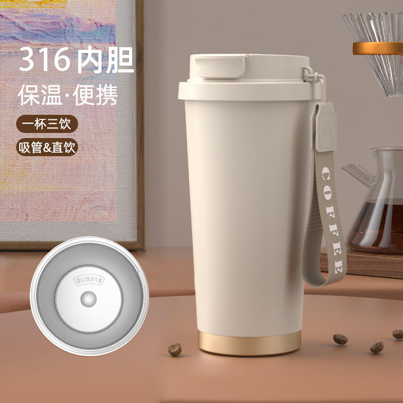 ซับในสแตนเลส 304 แบบมีตะเข็บ สีขาวน้ำนม