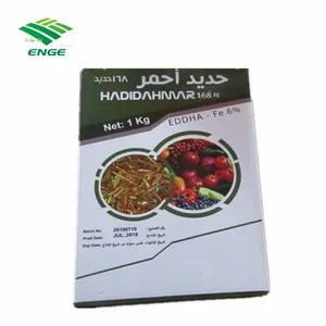 iron chelate Fertilizers EDDHA FE6% powder ,granule