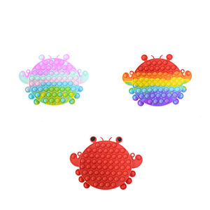 Pioneer Cross-Borderパズルおもちゃ指ストレスリリーフバブル楽しいコインクロスボディハンドバッグ化粧文房具マウス描画おもちゃ - Product Image 6