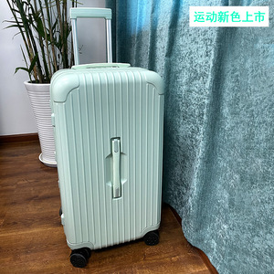 <b>Large</b> Capacity Aluminum <b>Frame</b> Trolley Suitcase 32 Inch Zipper 360 Degree Spinner Wheel Macaron Colors Unisex Business Travel Bag - Product Image 5