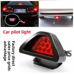 Feu Stop LED Universel <span class=keywords><strong>F1</strong></span> Racing 12V, Feu de Position Arrière Anti-Collision, Feu de Pilote Triangulaire Clignotant, Feu Antibrouillard, État Neuf - Product Image 5