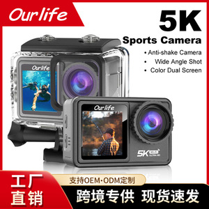 Cámara de Acción Ourlife 5K Ultra HD Wi-Fi para Deportes al Aire Libre, Ciclismo y Fotografía - Product Image 5