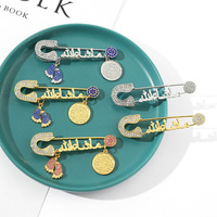 Broche Islamique Plaqué Or Épingles de Bébé Broche Empreintes Islamiques Musulmanes Broches de Noël pour Enfant