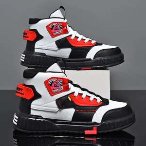 Zapatillas de deporte informales para hombre, zapatillas de correr de moda transpirables de lujo para cada ocasión - Product Image 1