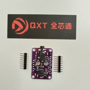 โมดูลถอดรหัสเสียงสเตอริโอ UDA1334A I2S DAC บอร์ดโมดูล <span class=keywords><strong>1334</strong></span> DAC สำหรับ Arduino 3.3V-5V ไอซีประสิทธิภาพสูง - Product Image 2