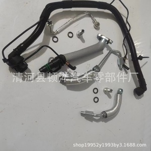 Kit de Mangueras para Turbocompresor Buick Chevrolet 25193343 55568267, Tubo de Admisión de Aire de Hierro para Reemplazo o Reparación - Product Image 4