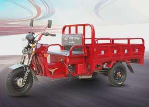 Tricycle de livraison à moteur <span class=keywords><strong>essence</strong></span>, <span class=keywords><strong>prix</strong></span> fabricant, tricycle de livraison à 3 roues à bas <span class=keywords><strong>prix</strong></span> - Product Image 6