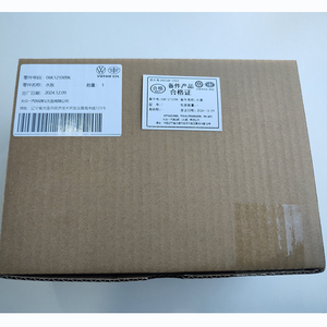 Pompa dell'Acqua Originale per Sistema di Raffreddamento Motore EA888 GEN 3, Ricambio Auto per <span class=keywords><strong>Volkswagen</strong></span> - Product Image 5