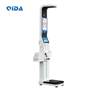 Balance de hauteur et de poids à ultrasons, appareil multifonctionnel de contrôle de la santé - Product Image 5