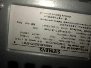 MICROMASTER Serie 440 6SE6440-2UD35-5FB1, PLC de 380-480V y 55kW - Product Image 4
