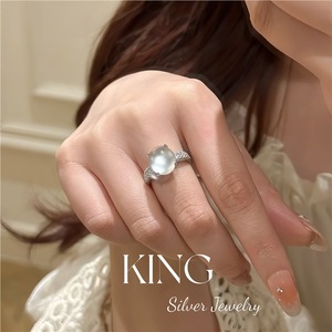 Bague en argent sterling King Silver Jewelry Moonlight, sertie de pavés, pour femme, bague fine - Product Image 5