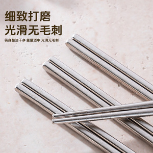 ตะเกียบไทเทเนียมบริสุทธิ์ทรงกลมสีทึบชุดอุปกรณ์ตั้งแคมป์กลางแจ้ง - Product Image 4