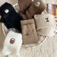 Chaussettes de nuit chaudes en fausse fourrure de vison tricotées thermiquement, motif dessin animé, confortables pour la maison, pour l'automne et l'hiver