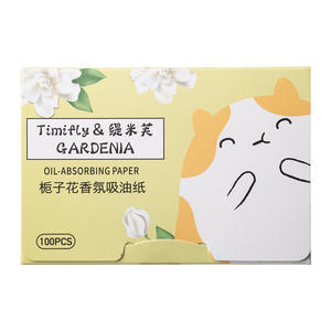 Vente en gros de 100 pièces de papier buvard à l'huile portable de haute qualité, miroir de maquillage pour le contrôle quotidien de l'huile du visage des femmes - Product Image 1