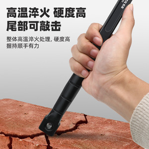 Palanca de desmontaje ajustable Tuosen de 14 y 18 pulgadas con extractor de clavos para reparación de neumáticos y agarre antideslizante - Product Image 4