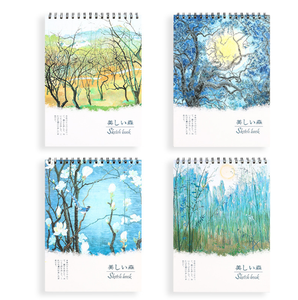 Chuyên Nghiệp Sang Trọng A4 Trống 100 Trang Vẽ Màu Nước Phác Thảo Cuốn Sách Gram Van Gogh Nghệ Thuật Phác Thảo Cho Các Nghệ Sĩ Kid Và Người Lớn - Product Image 5