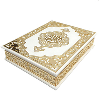 Boîte de présentation en acrylique de luxe, boîte cadeau pour le Coran islamique, boîte en acrylique pour le Coran pour le Nikah