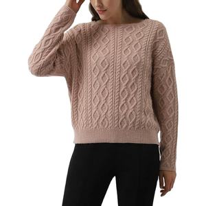 Pull-over d'hiver à col ras du cou à manches longues pour femmes, décontracté personnalisé, pull en tricot avec broderie sur le devant, doublure en coton de grande taille - Product Image 2