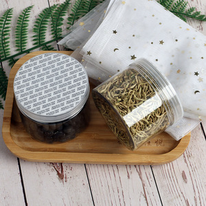 85*65mm food <b>containers</b> in stock, airtight <b>containers</b> for dried fruits, herbal teas, and grains, as well as plastic food - Product Image 1