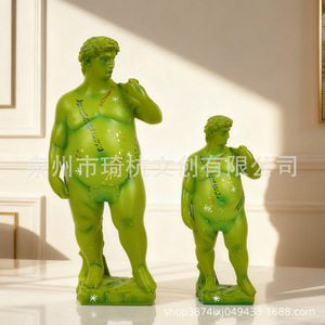 Ensemble de figurines créatives David, 2 pièces, artisanat décoratif en résine synthétique pour salon, cadeau d'anniversaire - Product Image 2