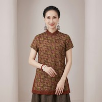 Chemise en soie Gambiered à manches courtes, coupe ajustée, 100% soie de mûrier, teinte naturelle, douce pour la peau, personnalisable