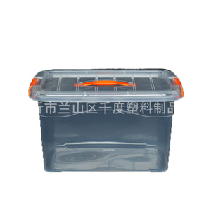 Le fabricant fournit des boîtes de rangement et d'organisation pour hôtels et restaurants, des boîtes de rangement transparentes en plastique avec poignée, et - Product Image 1
