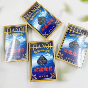 Venta al por mayor de 100 barajas de cartas de juego Tianqi LaoK originales a un precio especial. Cartas de juego creativas. - Product Image 5