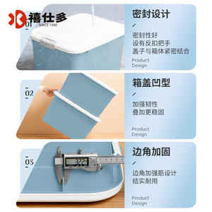 Boîte de rangement Xitianlong grande capacité, organisateur en plastique rectangulaire de couleur unie, type vertical pour vêtements - Product Image 5