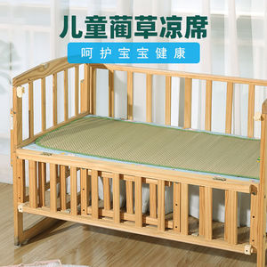 Summer natural grass mat, 1.8m double bed, 1.5m rush mat, old-fashioned cool mat, 0.9m student dormitory reed mat. - Product Image 4