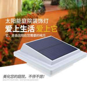 Lampe LED solaire pour clôture, 5W, lampe murale d'extérieur pour jardin, avec capteur, étanche, pour éclairage paysager de cour - Product Image 4