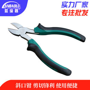 คีมปากเฉียง แลนบาโอลี่ ขนาด 6 นิ้ว ปากคีบขนาด 1/4 นิ้ว ปากเรียบแหลม สำหรับงานก่อสร้างและใช้ในบ้าน - Product Image 3