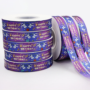 Cinta de poliéster impresa DAMAI con diseño de astronauta y planeta, cinta para envolver regalos con patrón de feliz cumpleaños para fiestas de cumpleaños de niños y Navidad - Product Image 1