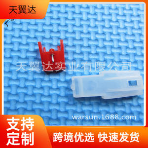 Cartouche de phonographe, stylet à aimant mobile, accessoire audio universel en plastique pour lecteur de cassette - Product Image 1