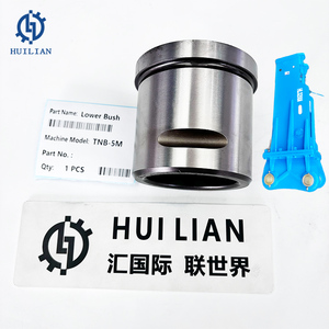 Bucha Inferior TNB5M TNB6E TNB7E TNB14E Suporte de Cinzel para Martelo Rompedor Bucha Externa Tampa Frontal Peças para Rompedor Hidráulico de Escavadeira - Product Image 1