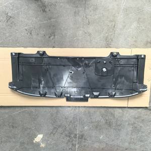 Placa protectora inferior del motor Leo para Mazda Cx5 Ke modelo 2012-2017 Kr115611y - Product Image 5