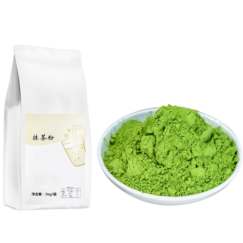 customized matcha powder wholesale