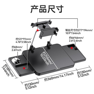 Mesa Pequeña para Coche Shunwei de 6.ª Generación, Escritorio para Coche, Mesa de Comedor para Coche, Escritorio Multiusos para Computadora y Almacenamiento - Product Image 5