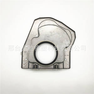 Joints d'huile d'arbre à cames arrière fournis par le fabricant pour les moteurs Mercedes-Benz 273 Numéro de modèle 2730100614 81-10395-00 - Product Image 3