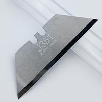 精威JWEI切割机刀片V型槽刀斜切刀硬质合金梯形刀片中国制造